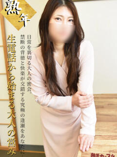 ゆい(昭和61年生まれ) 熟年カップル名古屋～生電話からの営み～（錦/デリヘル）