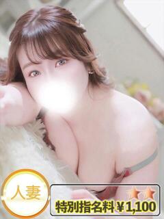 なのか 豊満奉仕倶楽部（十三/デリヘル）