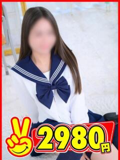 れんか 2980円(中洲/ヘルス)