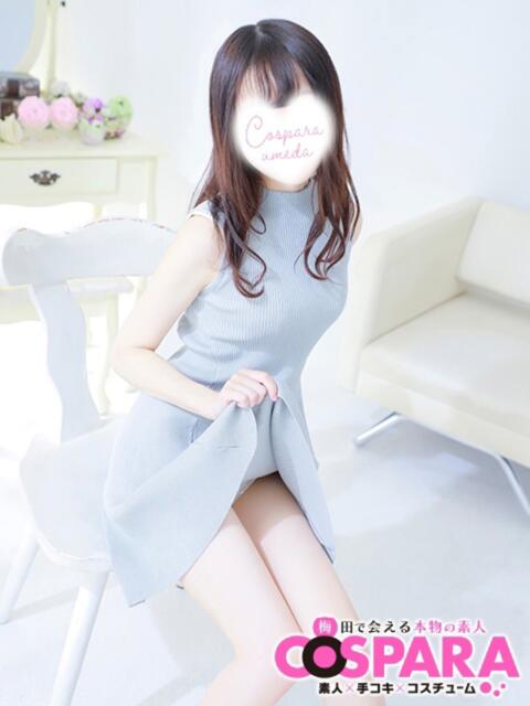 ほのか コスパラ(梅田)（受付型オナクラ）