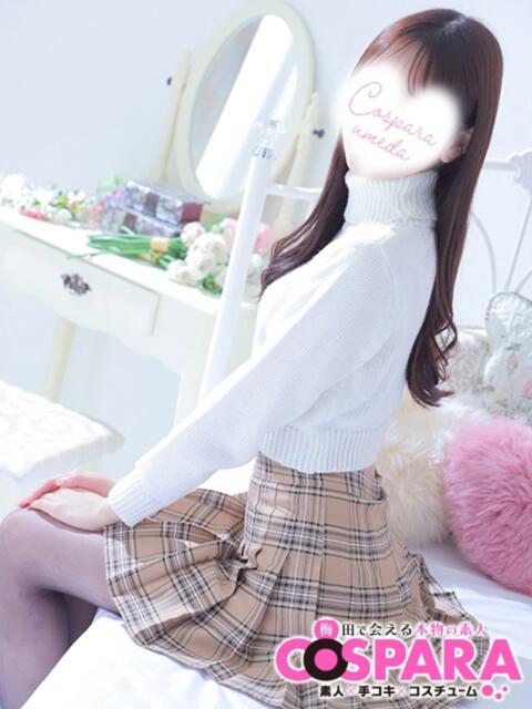 かりな コスパラ(梅田)（受付型オナクラ）