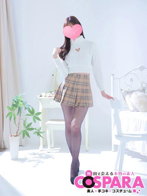 かりな コスパラ(梅田)（受付型オナクラ）