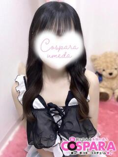 みこと コスパラ(梅田)（梅田/ホテヘル）