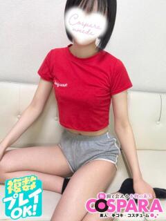 りり コスパラ(梅田)（梅田/ホテヘル）