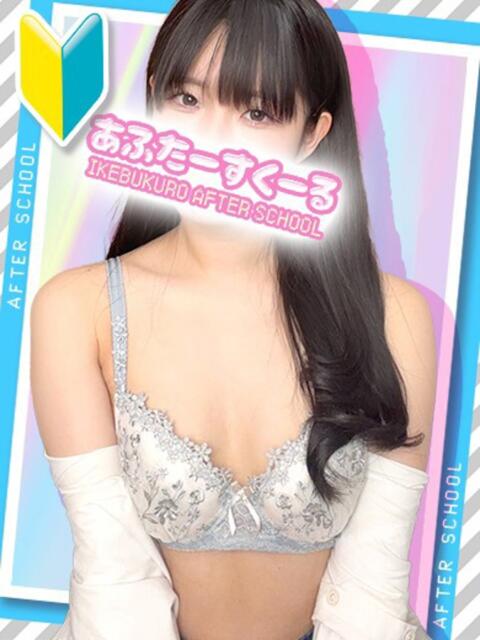 つばき あふたーすくーる（セクキャバ）