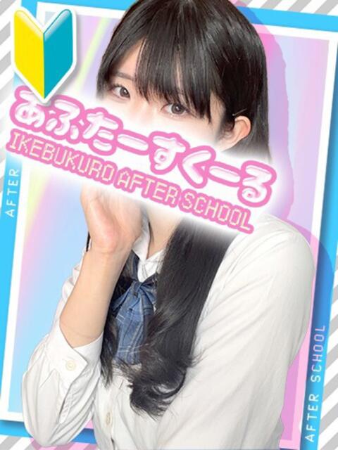 つばき あふたーすくーる（セクキャバ）