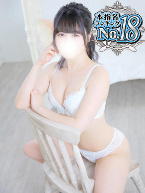 いよ ウルトラグレイス24（ホテヘル＆デリヘル）