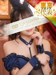 渚 のえる カサノヴァ（吉原/ソープ）