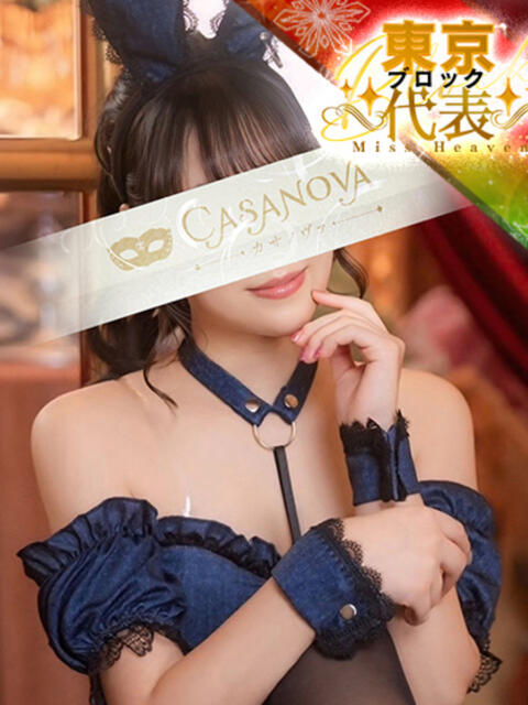 渚 のえる カサノヴァ(ソープランド)