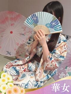 もか 華女（すすきの）（すすきの/ヘルス）