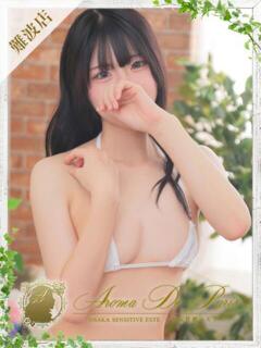 キョウカ Aroma De Pari（アロマ・デ・パリ）（難波/デリヘル）