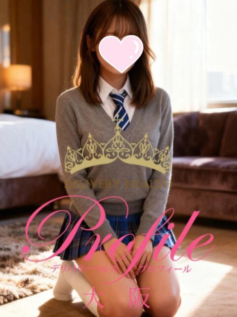 かや プロフィール 大阪店（デリヘル）