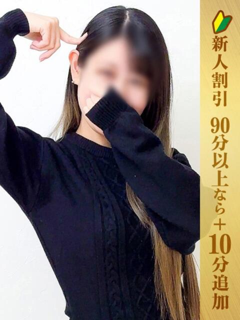 すい 五反田人妻ヒットパレード（シンデレラグループ）（人妻系ホテヘル＆デリヘル）