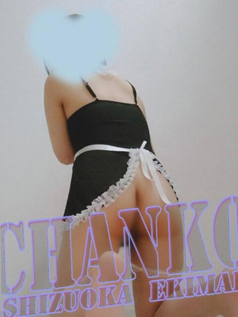 そると 静岡駅前ちゃんこ（ぽっちゃり専門デリヘル）