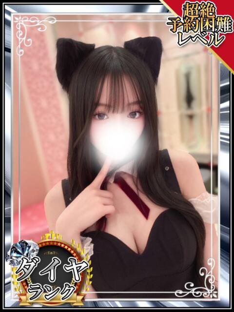 あいさ 新宿ハンドメイド（手コキ・オナクラ）