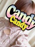 ゆづき Candy×Candy （キャンディ×キャンディ）（西川口/ソープ）