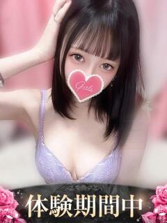 るあ ギャルズネットワーク大阪（梅田/デリヘル）