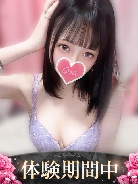 るあ ギャルズネットワーク大阪（デリヘル）