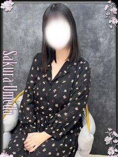 ちか clubさくら梅田店（梅田/ホテヘル）