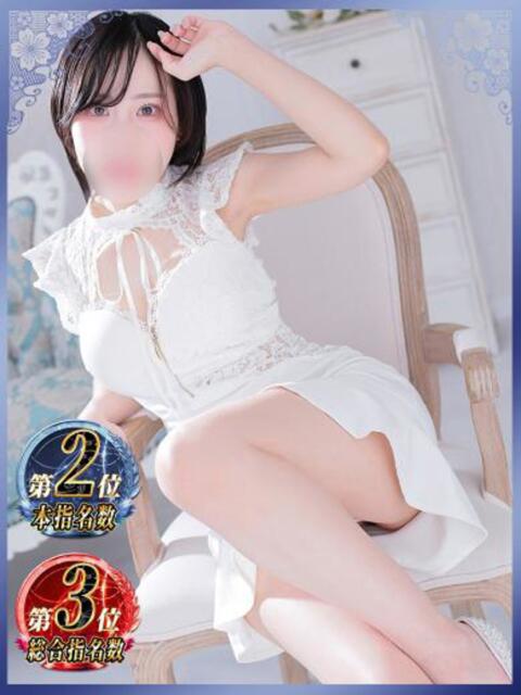 るい ニュー不夜城（ソープランド）