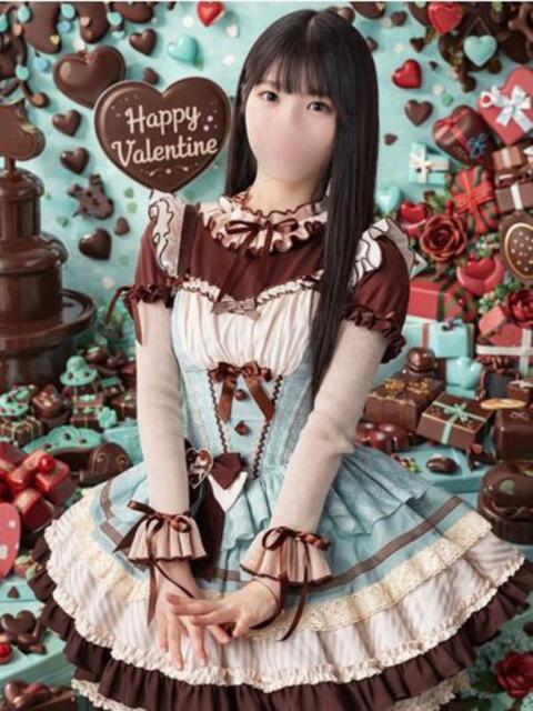 まふゆ ニュー不夜城（ソープランド）