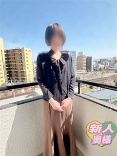 ゆき ギン妻パラダイス 十三店（十三/デリヘル）