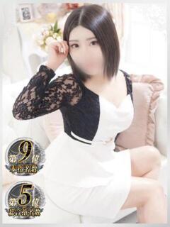 みう ニュー不夜城（大宮/ソープ）