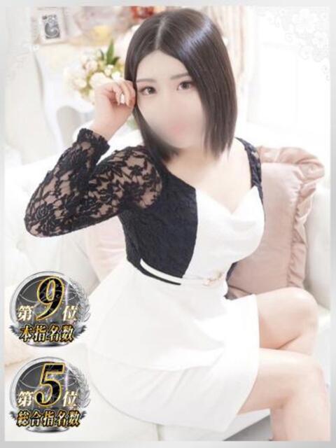 みう ニュー不夜城（ソープランド）