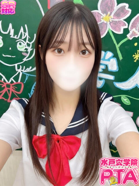 のえる 水戸女学院PTA（ソープランド）