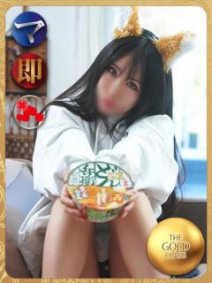 水神　里美-KINDAN- KINDAN-禁断-（和歌山/ソープ）