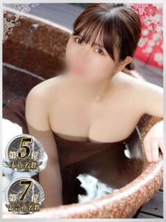 もえ ニュー不夜城（大宮/ソープ）