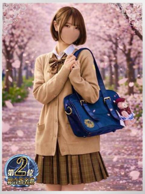 ななこ NEO不夜城（ソープランド）