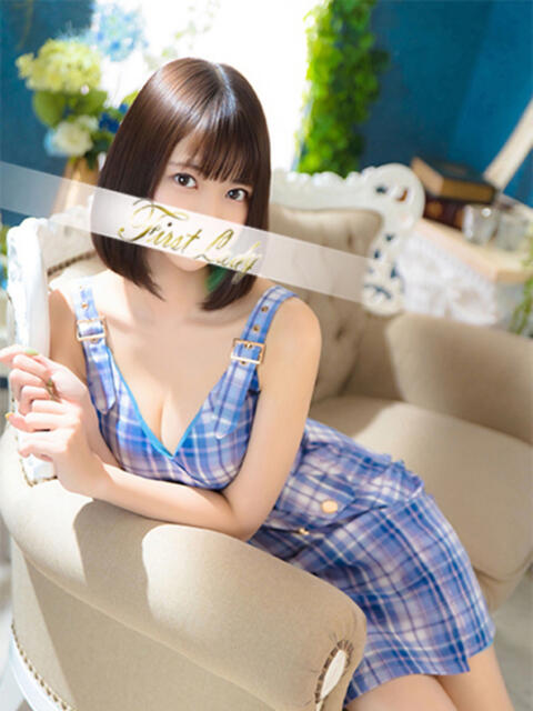 ちか 吉原ファーストレディ（ソープランド）