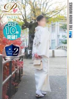 花咲るん【PREMIUM】 素人専門　街角レディ（田町/デリヘル）