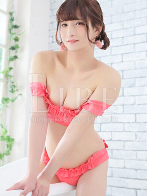 姫岡しあ ニューハーフヘルスLIBE 東京新宿（ニューハーフヘルス）