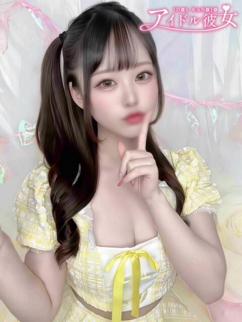 夜桜なるたん 水戸ソープ アイドル彼女（ソープランド）