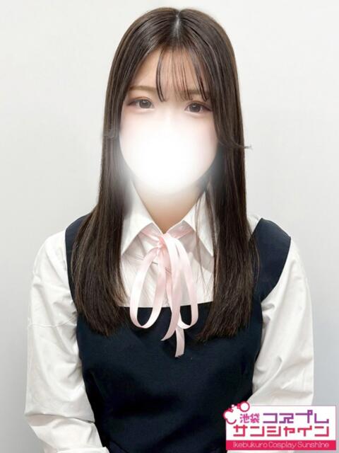 みれい 池袋コスプレサンシャイン（シンデレラグループ）（コスプレイメクラ）