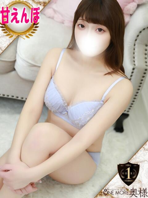 こはる One More 奥様　五反田店（人妻デリヘル）