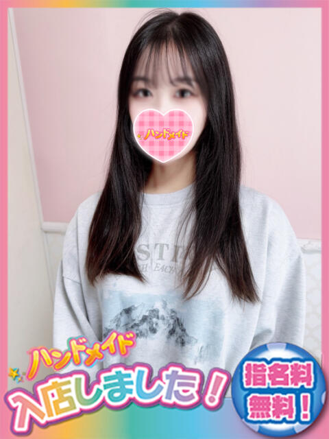 つむぎ 神田ハンドメイド（美少女手コキ専門店）