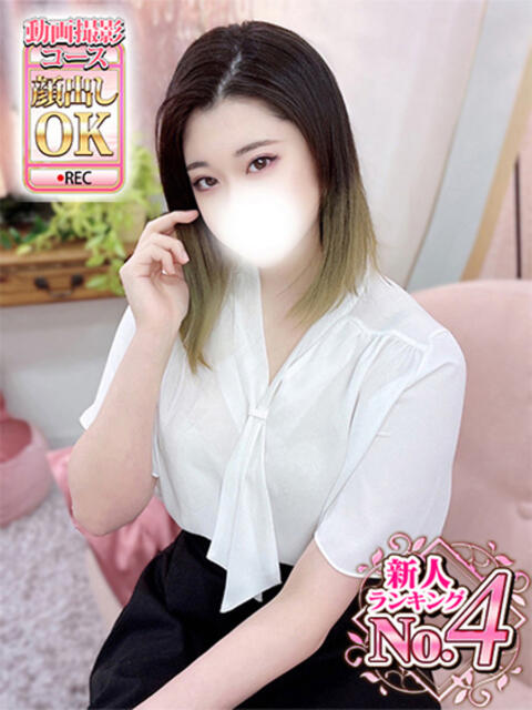 なつき ウルトラグレイス24（ホテヘル＆デリヘル）