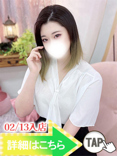 なつき ウルトラグレイス24（ホテヘル＆デリヘル）