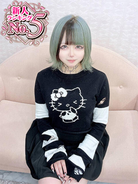 ココ ウルトラグレイス24（ホテヘル＆デリヘル）