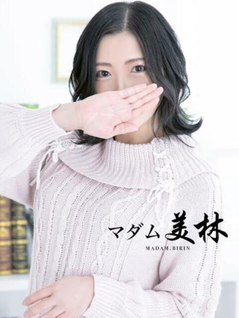 霧島　ななせ マダム美林　札幌店（人妻ヘルス）