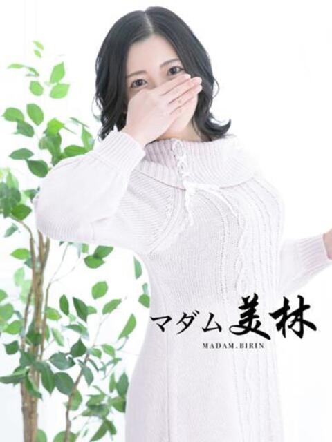 霧島　ななせ マダム美林　札幌店（人妻ヘルス）