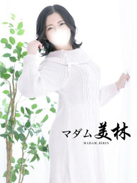 霧島　ななせ マダム美林　札幌店（人妻ヘルス）