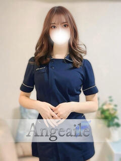 宮園なぎさ Angeaile～アンジュエール（蒲田/メンズエステ）