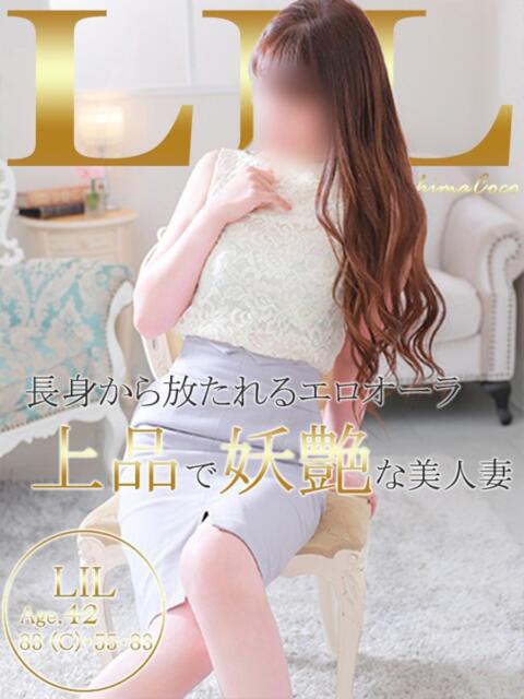 リル 広島で評判のお店はココです！（デリヘル）