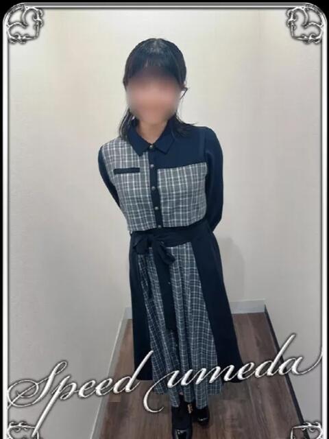 みいな スピード梅田店（ホテヘル）