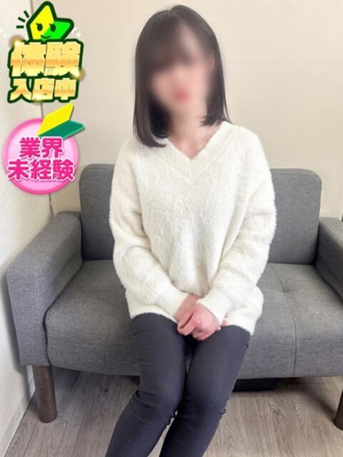 ゆめり SPIN(スピン)（デリヘル）