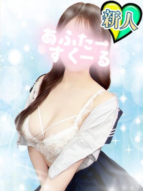 ちなつ あふたーすくーる本店（セクキャバ）